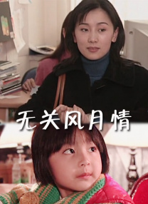 96精产国品一二三产品